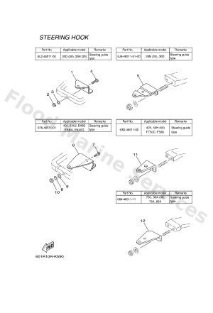 Diagram for STEERING HOOK 1