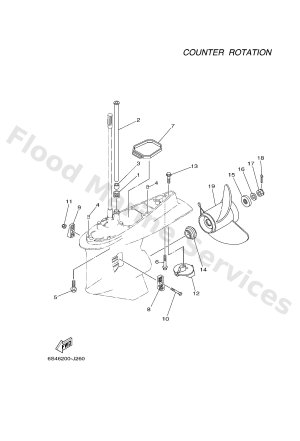 Diagram for LOWER CASING & DRIVE 4