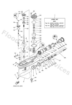 Diagram for LOWER CASING & DRIVE 1