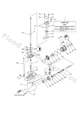 Diagram for LOWER CASING & DRIVE 1
