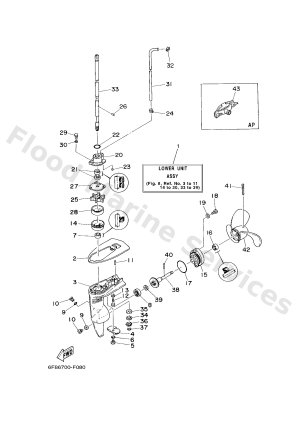 Diagram for LOWER CASING & DRIVE