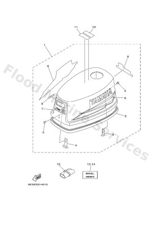 Diagram for TOP COWLING