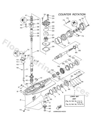 Diagram for LOWER CASING & DRIVE 3