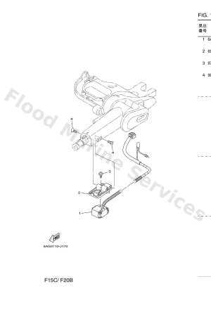 Diagram for エレクトリカル 5