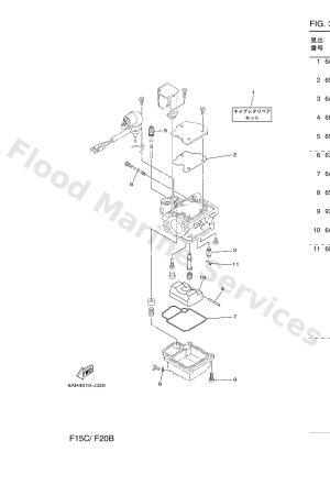 Diagram for リペアキツト 2