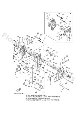Diagram for BRACKET 1