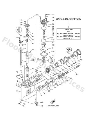 Diagram for LOWER CASING & DRIVE 1