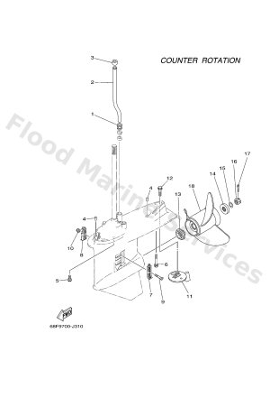 Diagram for LOWER CASING & DRIVE 4
