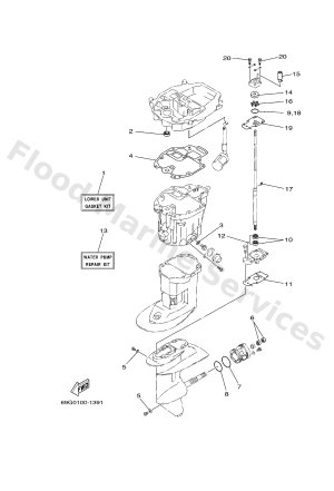 Diagram for REPAIR KIT 3