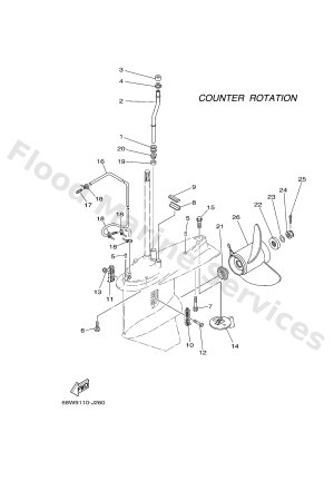 Diagram for LOWER CASING & DRIVE 4