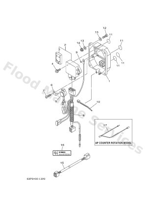Diagram for OPTIONAL PARTS 1