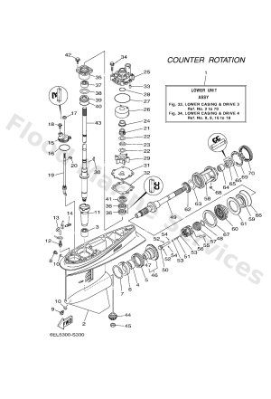 Diagram for LOWER CASING & DRIVE 3