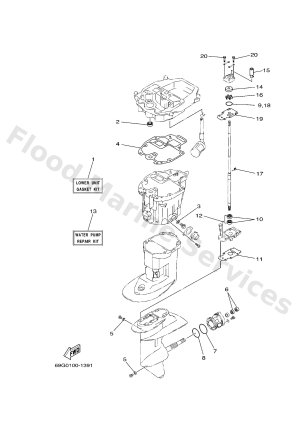 Diagram for REPAIR KIT 3