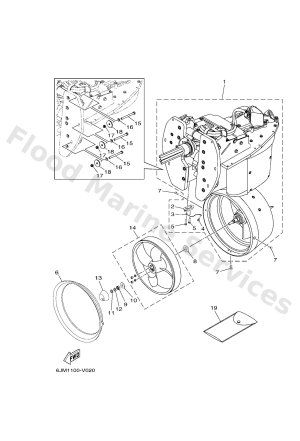 Diagram for DRIVE UNIT