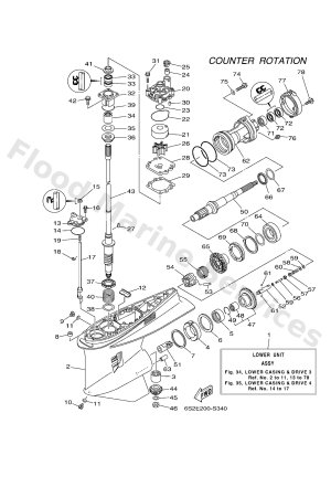 Diagram for LOWER CASING & DRIVE 3