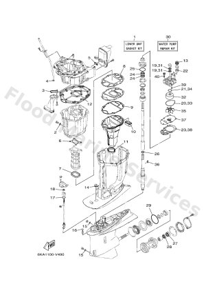 Diagram for REPAIR KIT 2