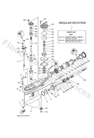 Diagram for LOWER CASING & DRIVE 1