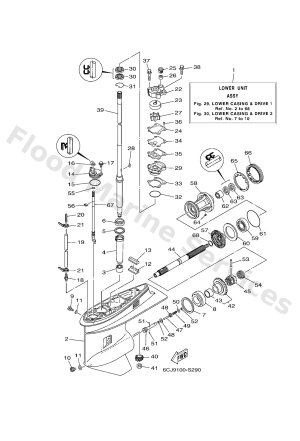 Diagram for LOWER CASING & DRIVE 1