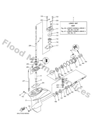 Diagram for LOWER CASING & DRIVE 1