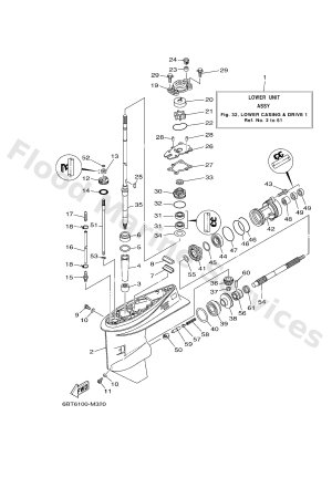 Diagram for LOWER CASING & DRIVE 1