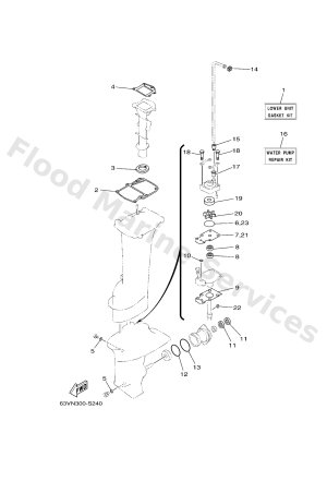 Diagram for REPAIR KIT 2