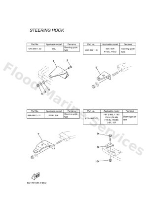 Diagram for STEERING HOOK 1