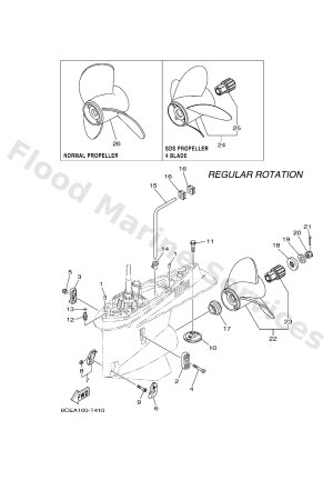 Diagram for OPTIONAL PARTS 5