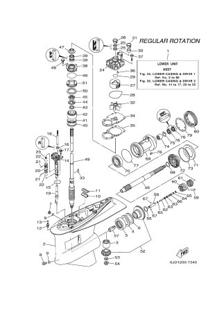 Diagram for LOWER CASING & DRIVE 1