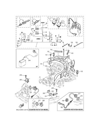 Diagram for ELECTRICAL 4