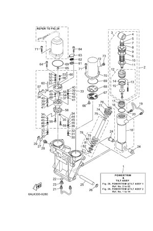 Diagram for POWER TRIM & TILT ASSY 1
