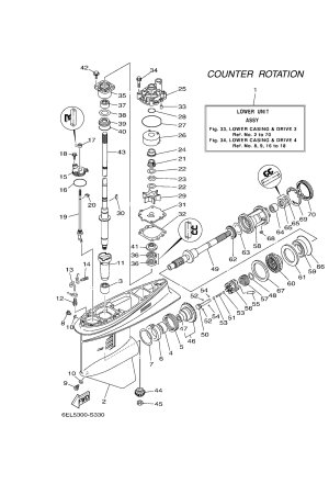 Diagram for LOWER CASING & DRIVE 3