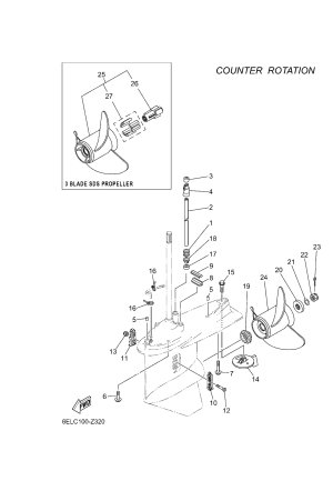 Diagram for LOWER CASING & DRIVE 4