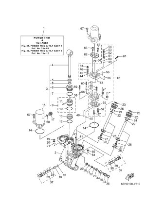 Diagram for POWER TRIM & TILT ASSY 1
