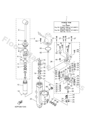 Diagram for POWER TRIM & TILT ASSY 1