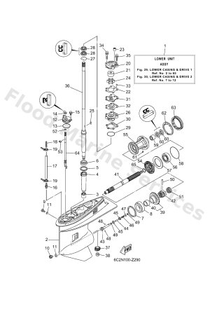 Diagram for LOWER CASING & DRIVE 1