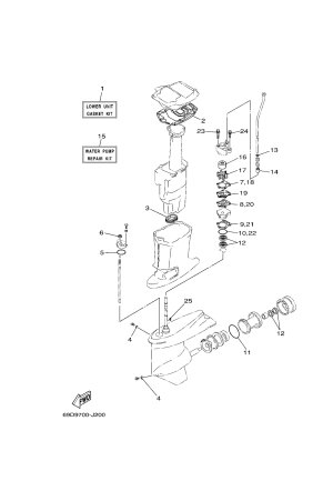 Diagram for REPAIR KIT 2
