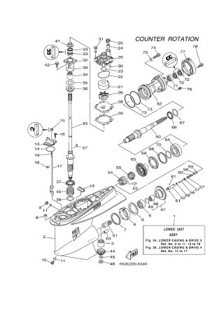 Diagram for LOWER CASING & DRIVE 3