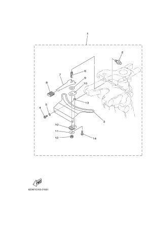 Diagram for STEERING FRICTION