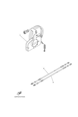 Diagram for REMOTE CONTROL BOX