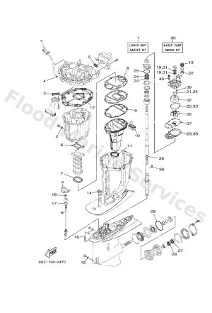 Diagram for REPAIR KIT 2
