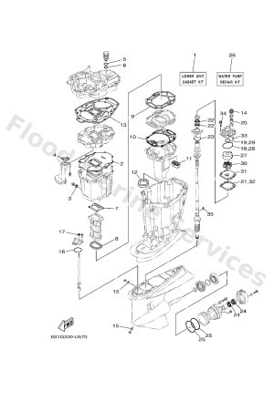 Diagram for REPAIR KIT 2