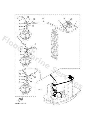 Diagram for OPTIONAL PARTS