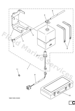 Diagram for RESERVE TANK