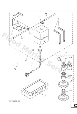 Diagram for RESERVE TANK