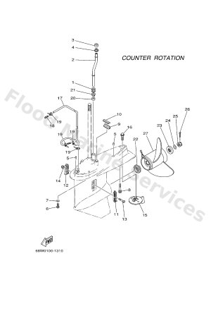 Diagram for LOWER CASING & DRIVE 4