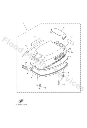 Diagram for TOP COWLING
