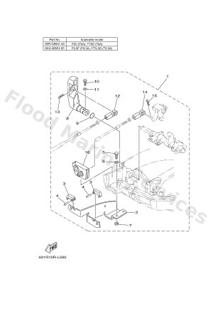 Diagram for REMO CON ATTACHMENT 7