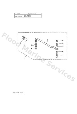 Diagram for STEERING GUIDE 5