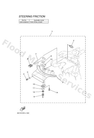 Diagram for STEERING FRICTION 7
