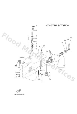 Diagram for LOWER CASING & DRIVE 4